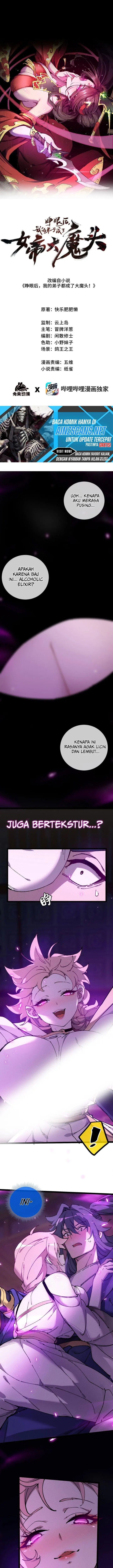 image-komik-my-disciple-became-the-great-demon-empress-chapter-8-1/16