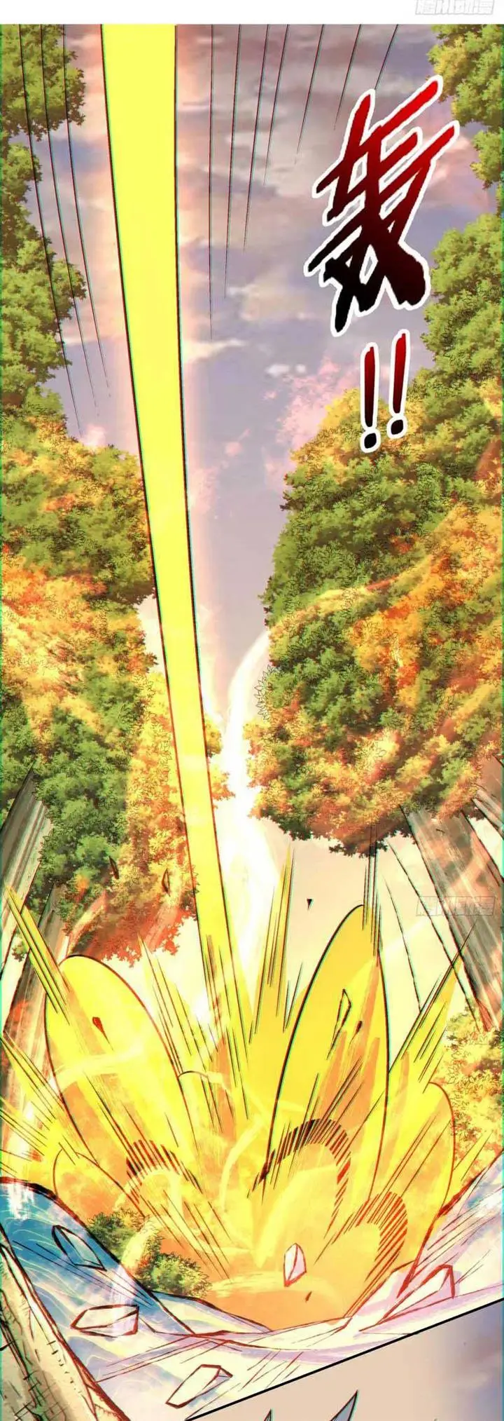image-komik-my-disciples-are-all-big-villains-chapter-105-2/23