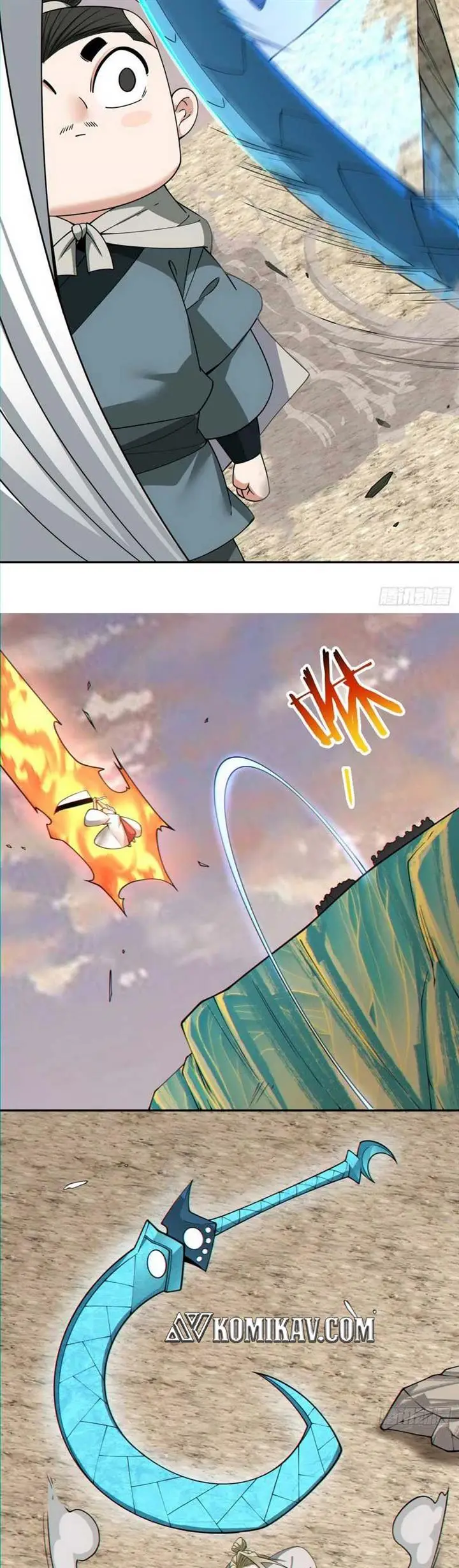 image-komik-my-disciples-are-all-big-villains-chapter-105-17/23