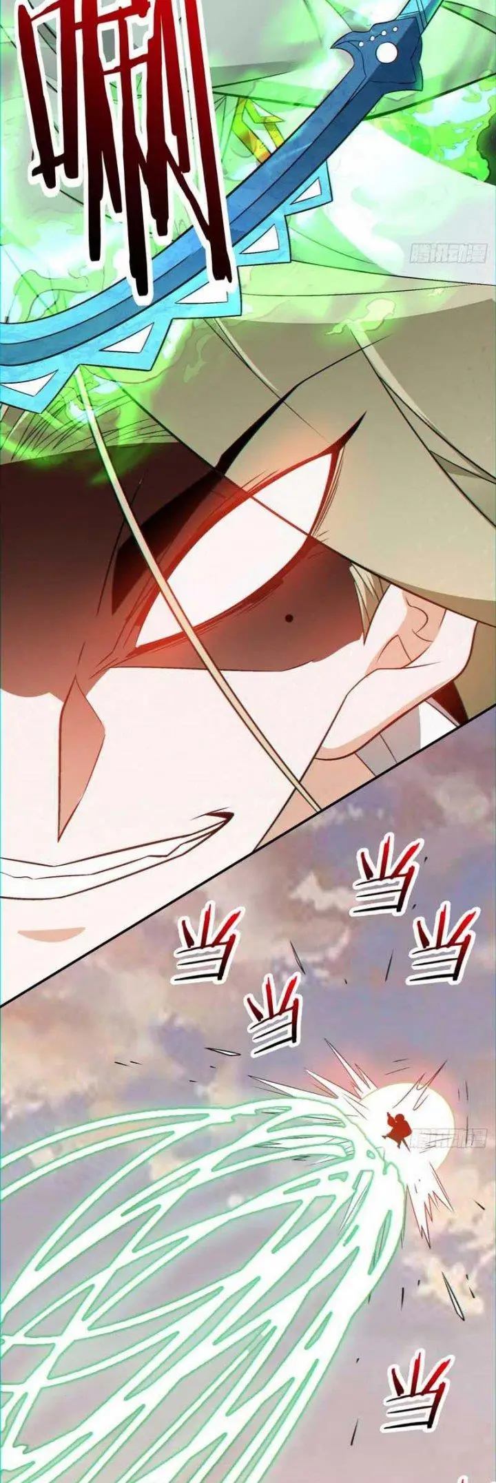 image-komik-my-disciples-are-all-big-villains-chapter-106-6/26