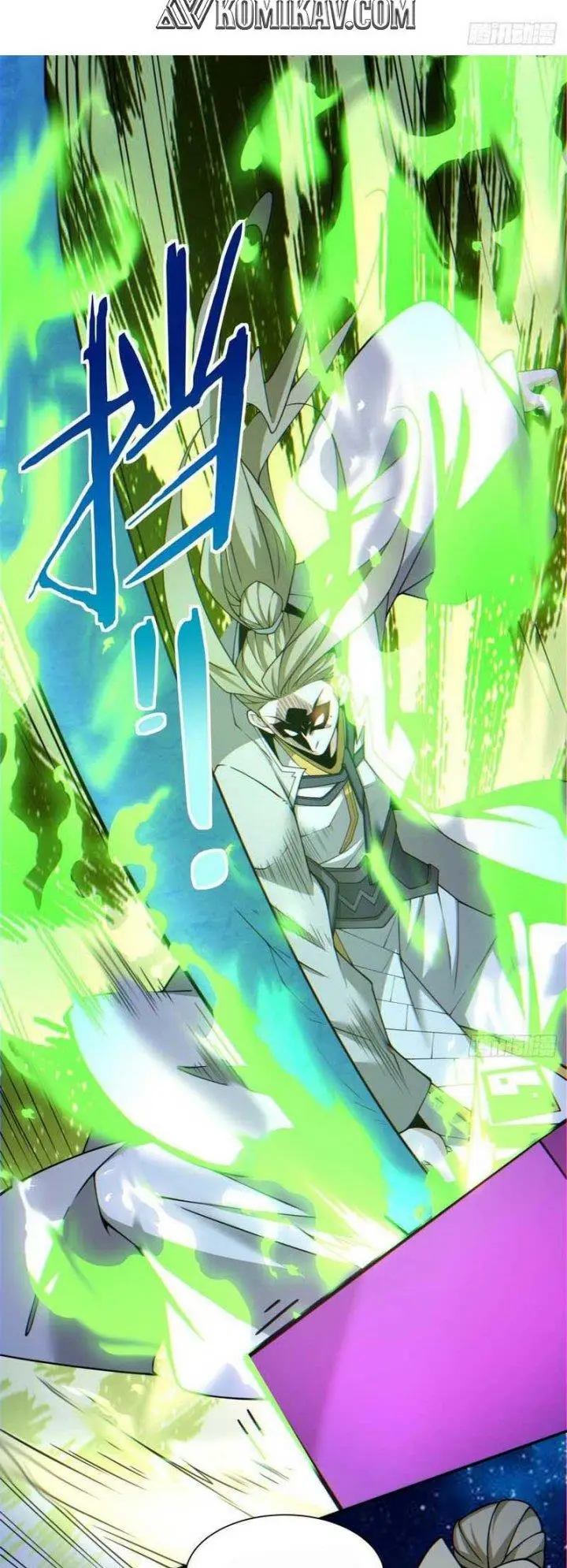 image-komik-my-disciples-are-all-big-villains-chapter-121-2/21