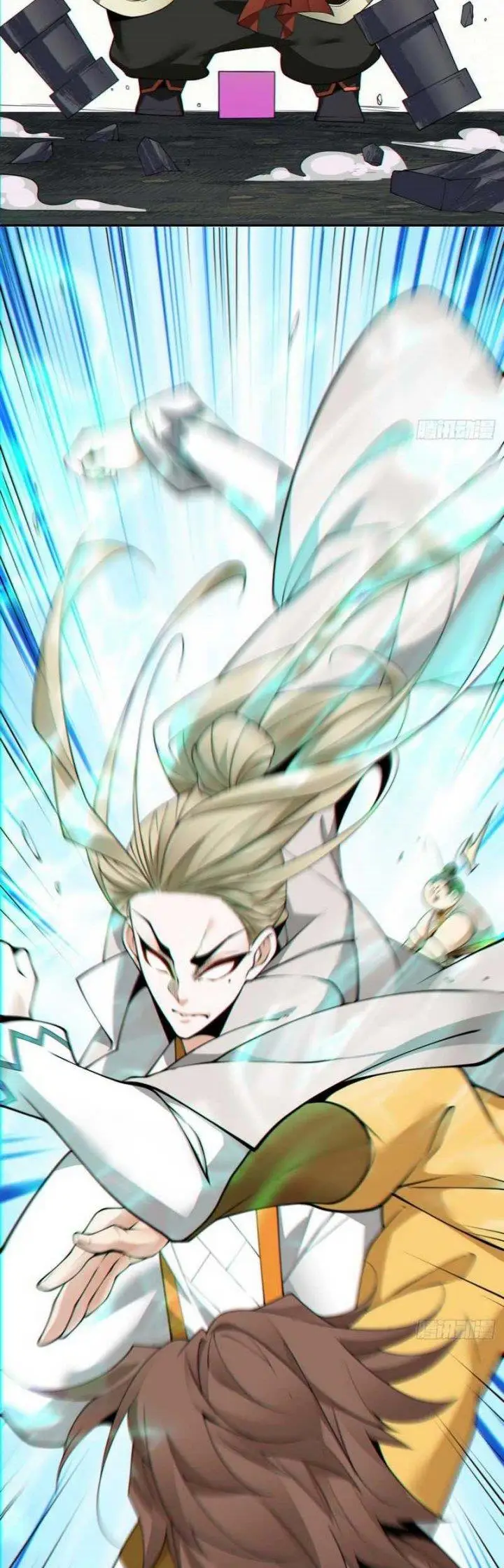 image-komik-my-disciples-are-all-big-villains-chapter-123-18/23