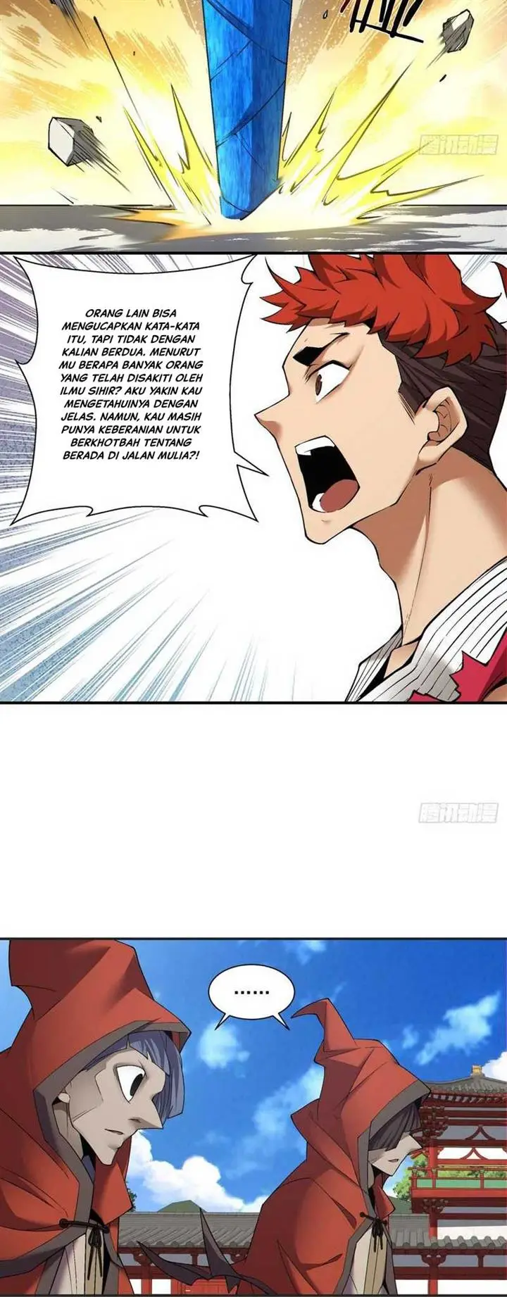 image-komik-my-disciples-are-all-big-villains-chapter-131-21/24