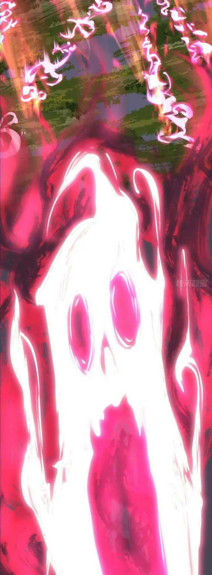 image-komik-my-disciples-are-all-big-villains-chapter-132-23/25