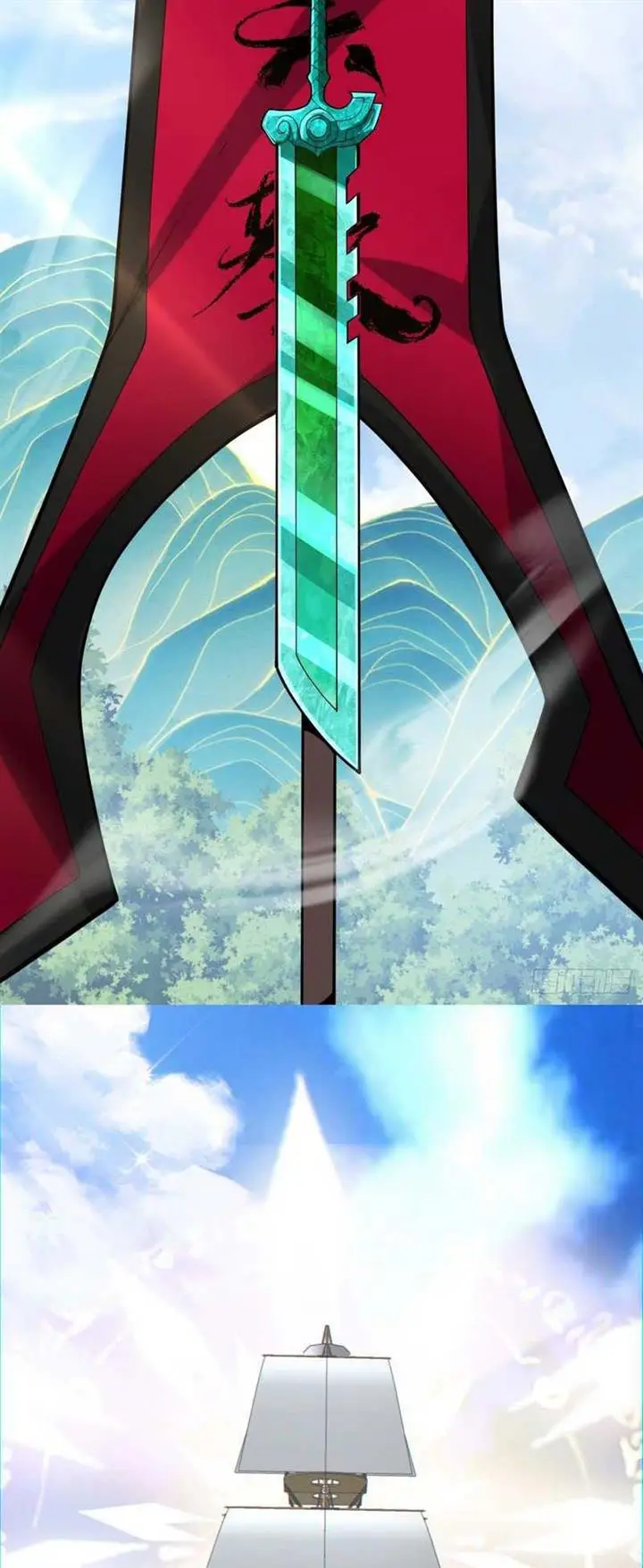 image-komik-my-disciples-are-all-big-villains-chapter-133-21/31