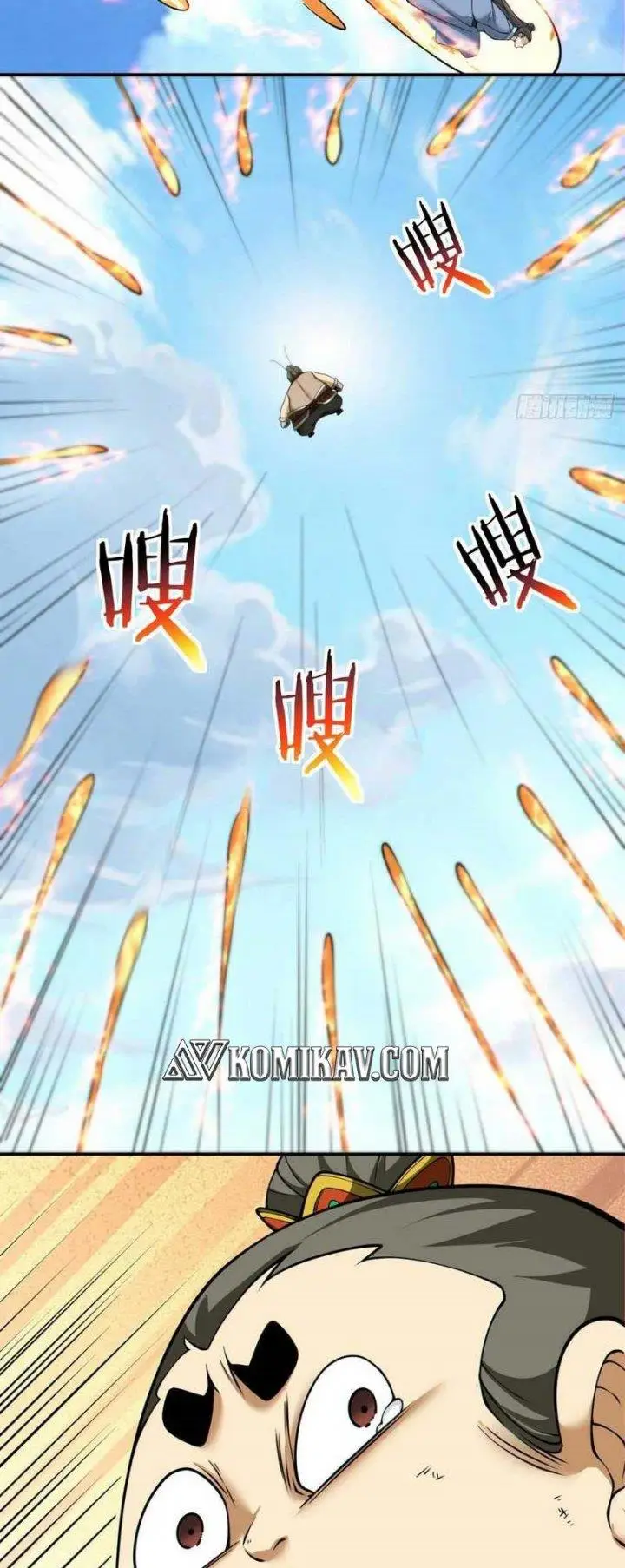 image-komik-my-disciples-are-all-big-villains-chapter-137-4/27