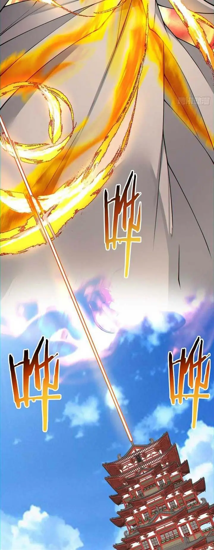 image-komik-my-disciples-are-all-big-villains-chapter-140-4/27