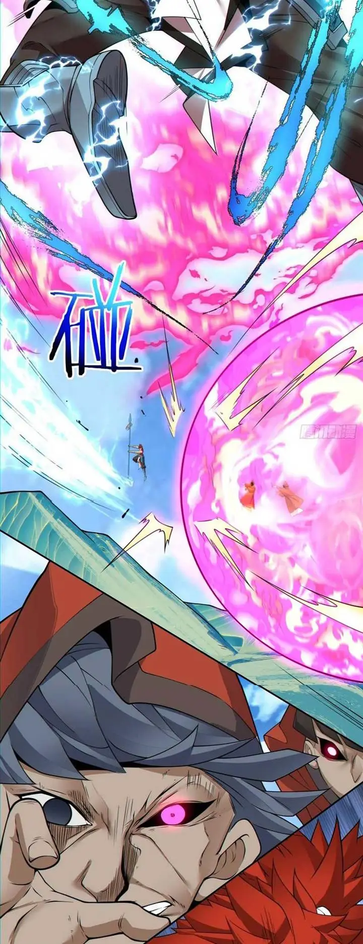 image-komik-my-disciples-are-all-big-villains-chapter-143-3/29