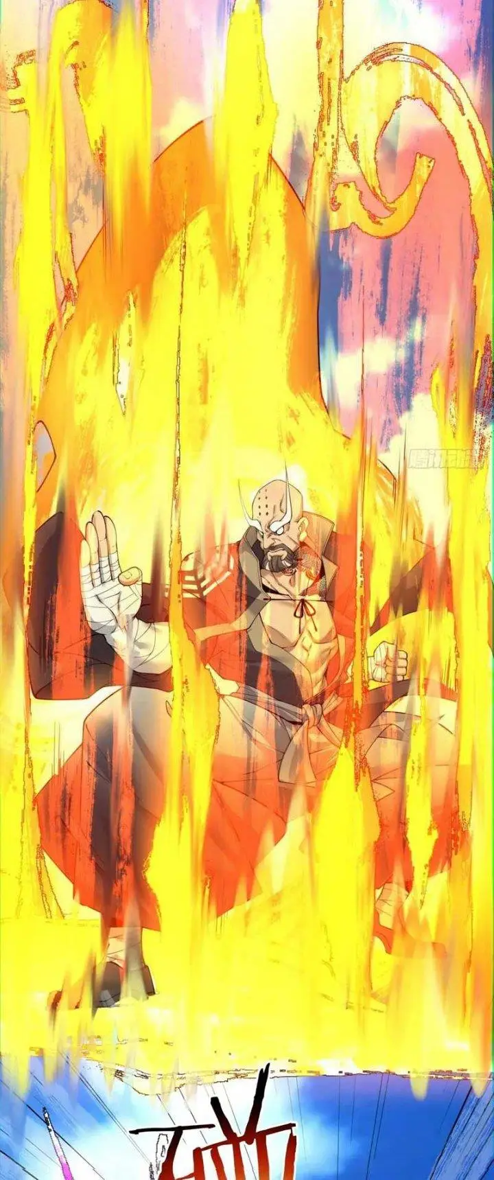 image-komik-my-disciples-are-all-big-villains-chapter-144-26/32