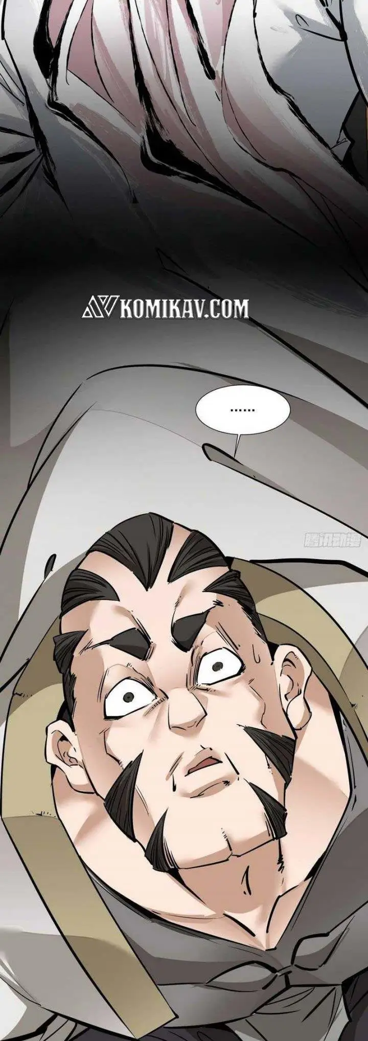 image-komik-my-disciples-are-all-big-villains-chapter-153-26/28