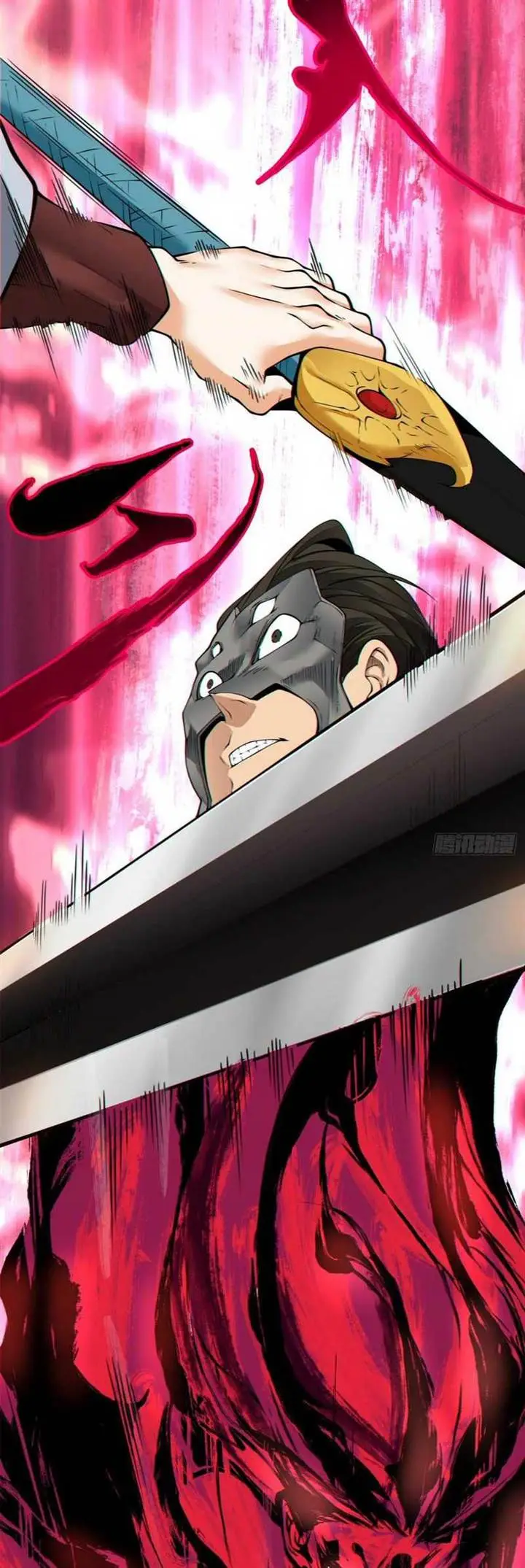 image-komik-my-disciples-are-all-big-villains-chapter-165-10/24