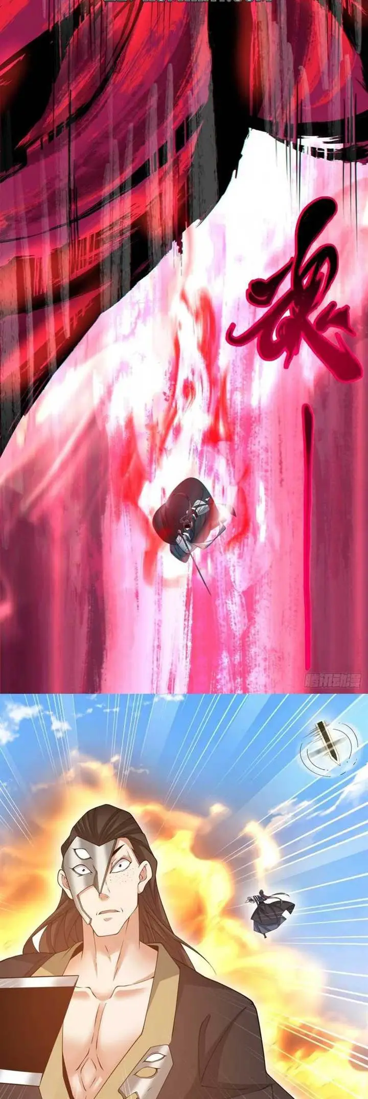 image-komik-my-disciples-are-all-big-villains-chapter-165-12/24