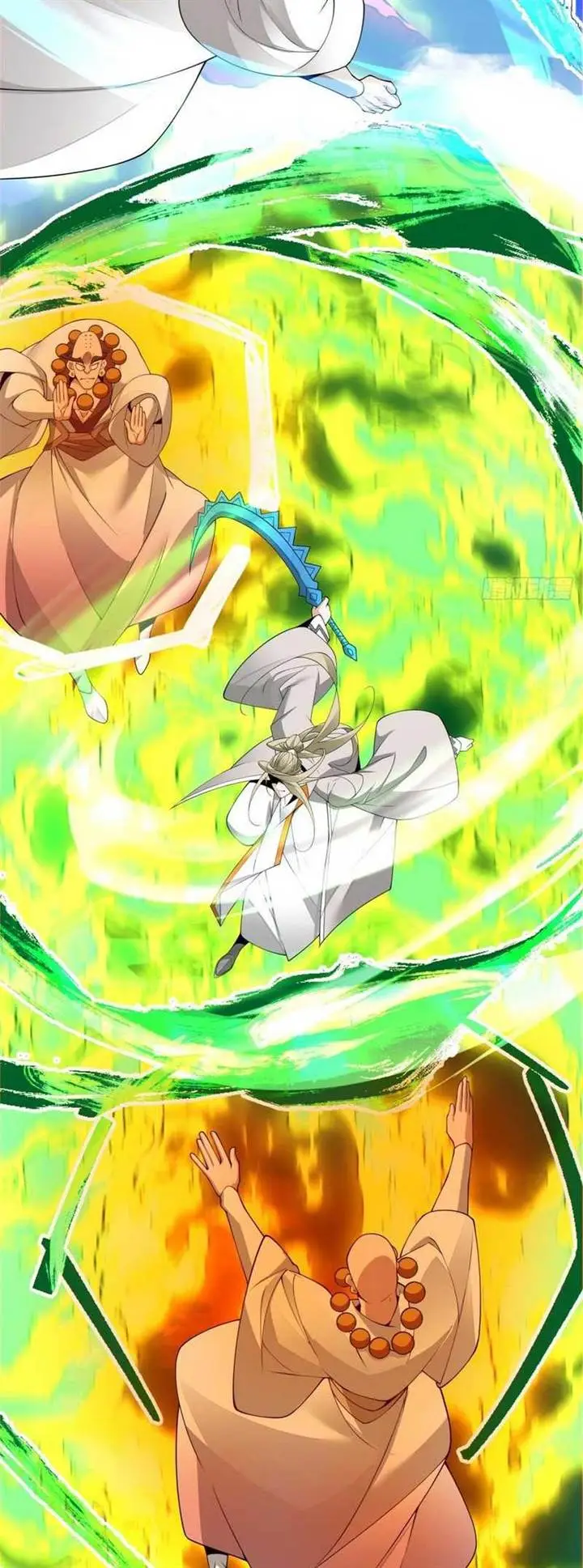 image-komik-my-disciples-are-all-big-villains-chapter-171-3/29