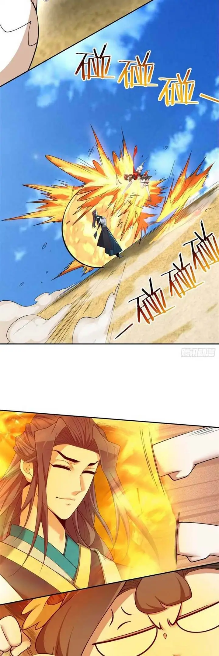 image-komik-my-disciples-are-all-big-villains-chapter-181-23/29