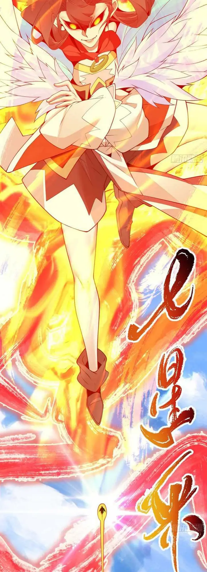 image-komik-my-disciples-are-all-big-villains-chapter-184-26/28