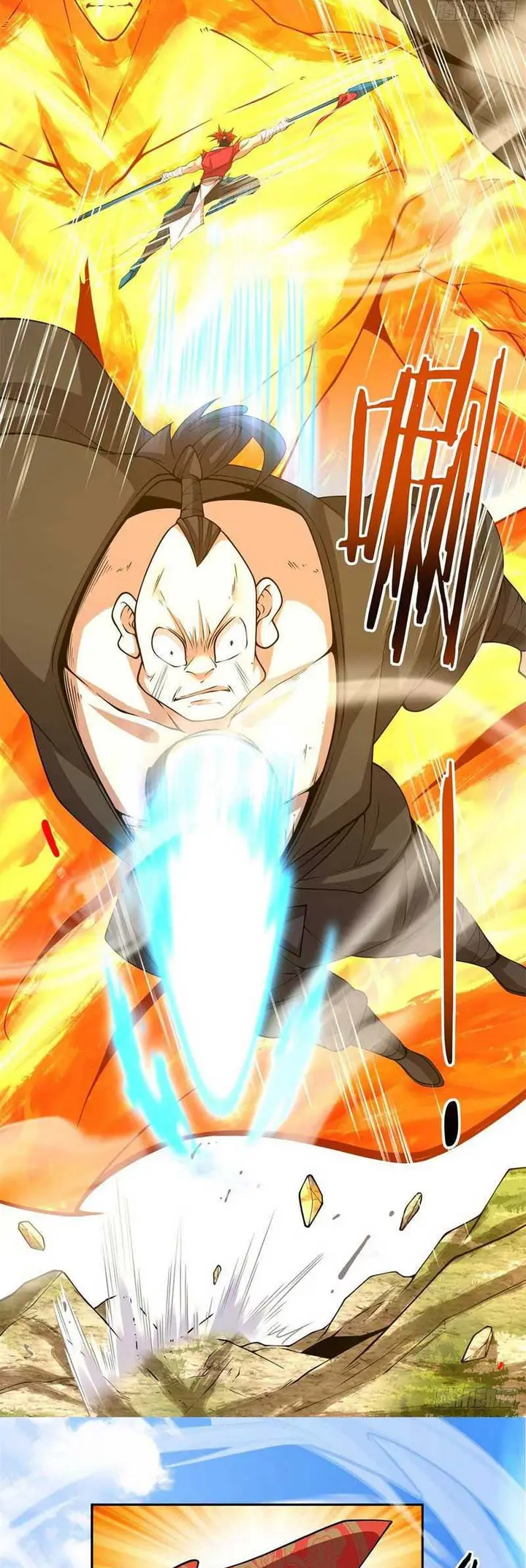 image-komik-my-disciples-are-all-big-villains-chapter-185-13/22