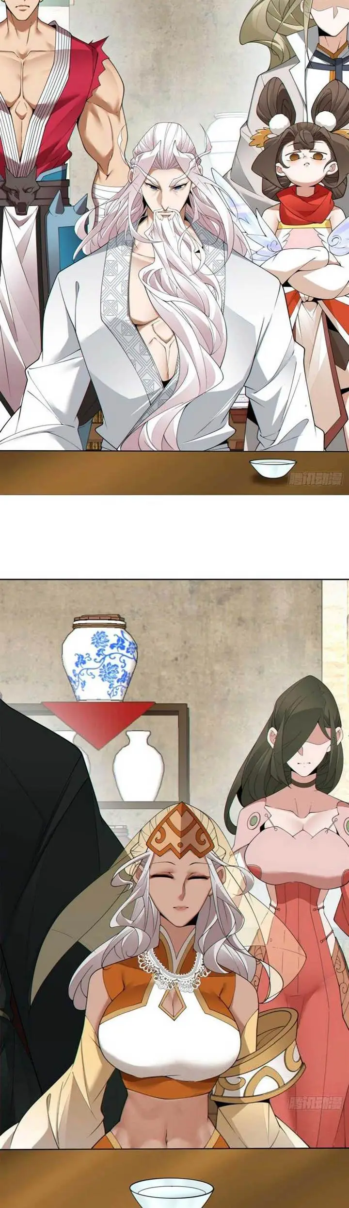 image-komik-my-disciples-are-all-big-villains-chapter-193-15/18