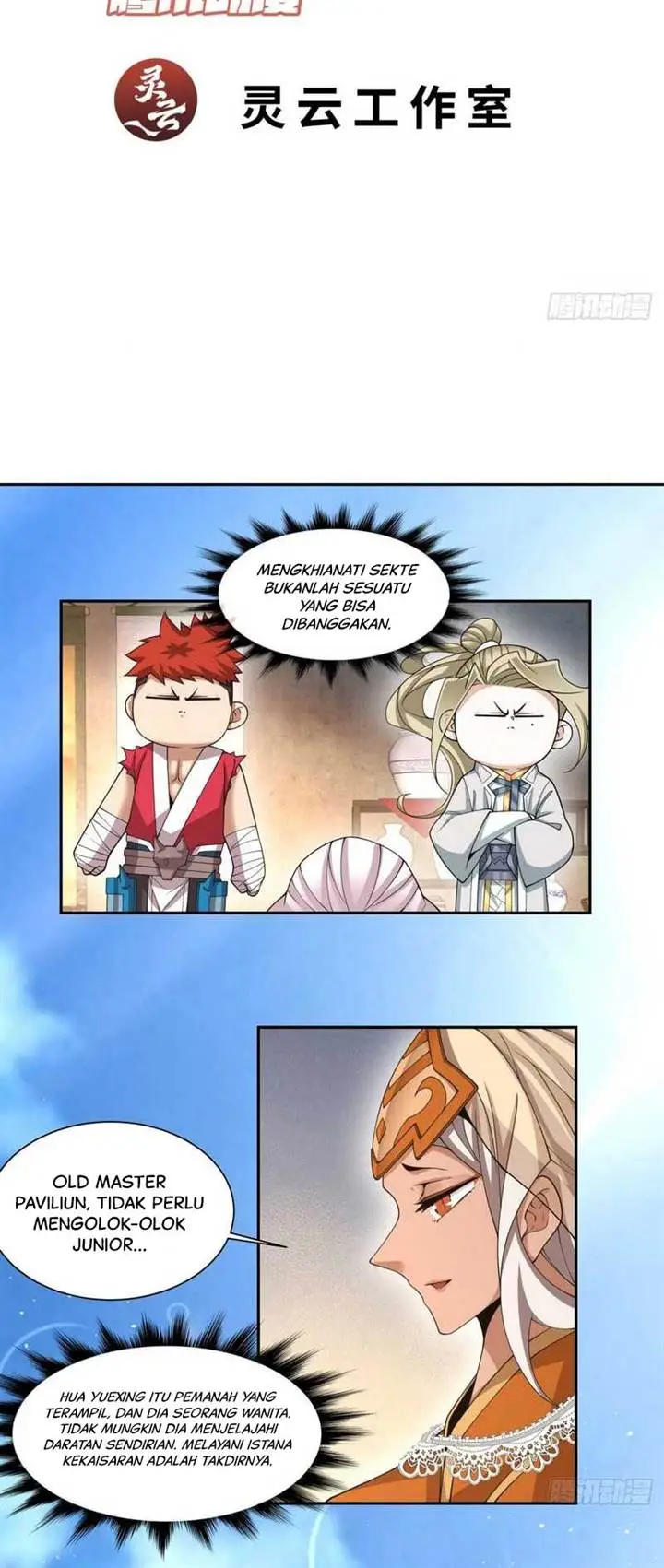 image-komik-my-disciples-are-all-big-villains-chapter-194-2/19