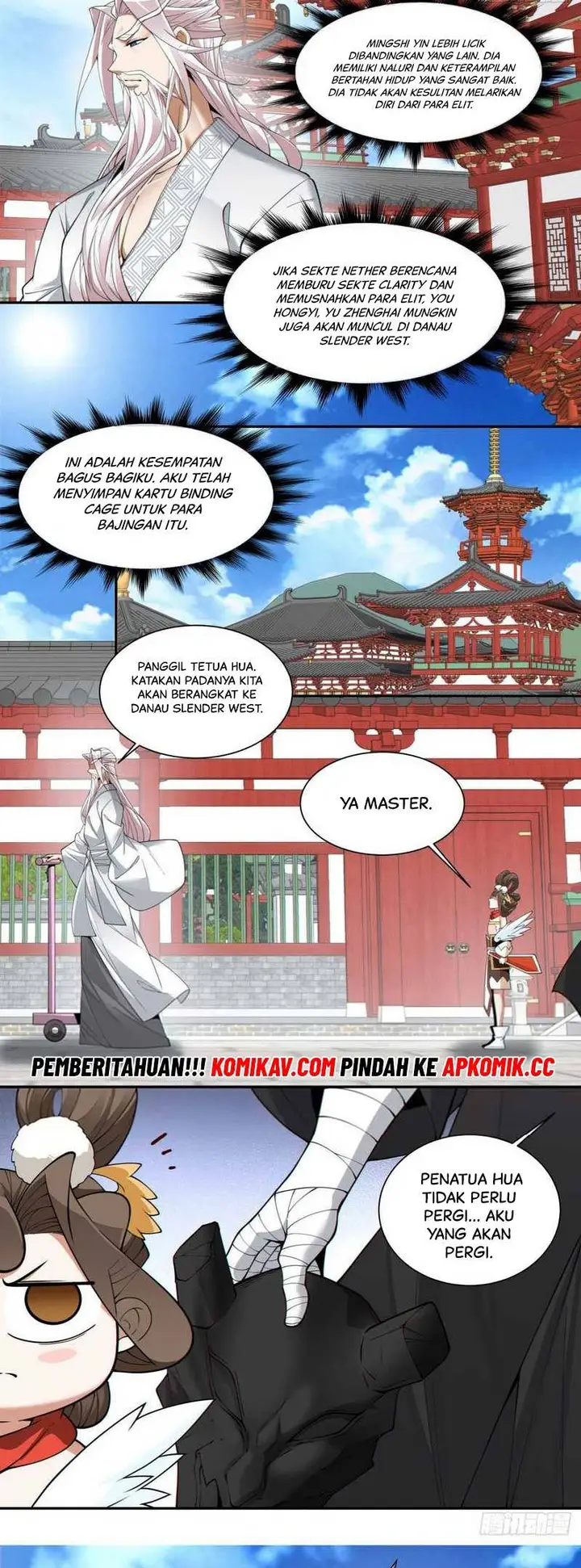 image-komik-my-disciples-are-all-big-villains-chapter-211-7/27