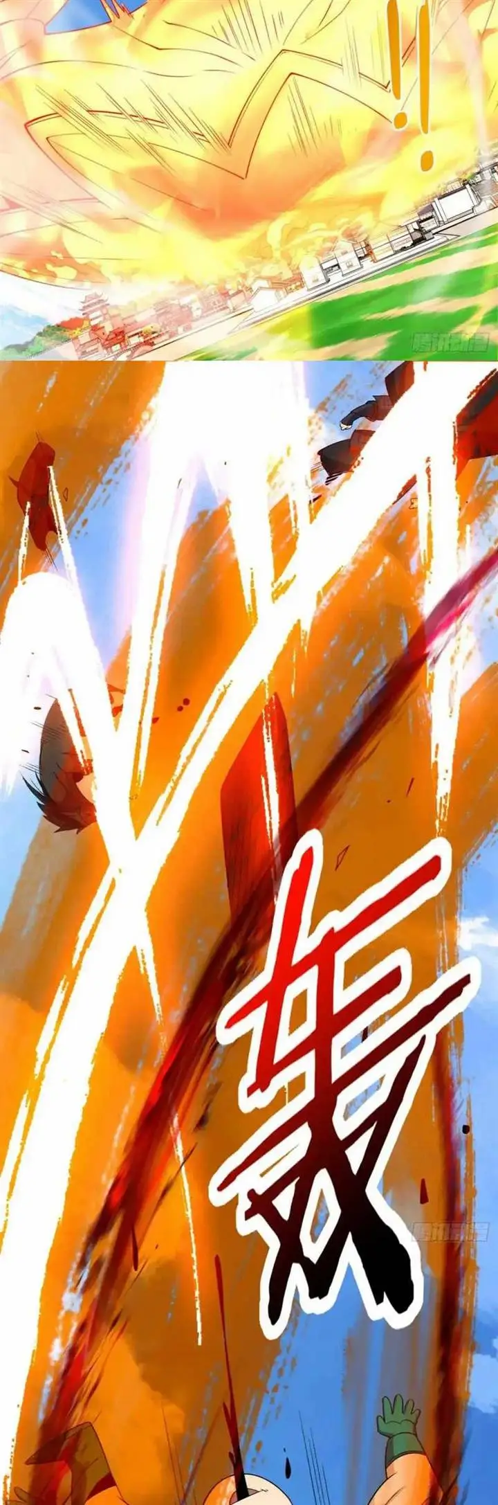 image-komik-my-disciples-are-all-big-villains-chapter-217-7/31