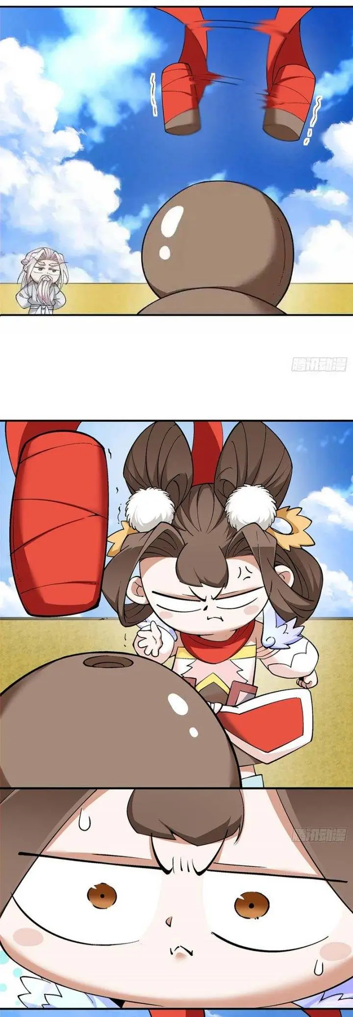 image-komik-my-disciples-are-all-big-villains-chapter-221-17/28