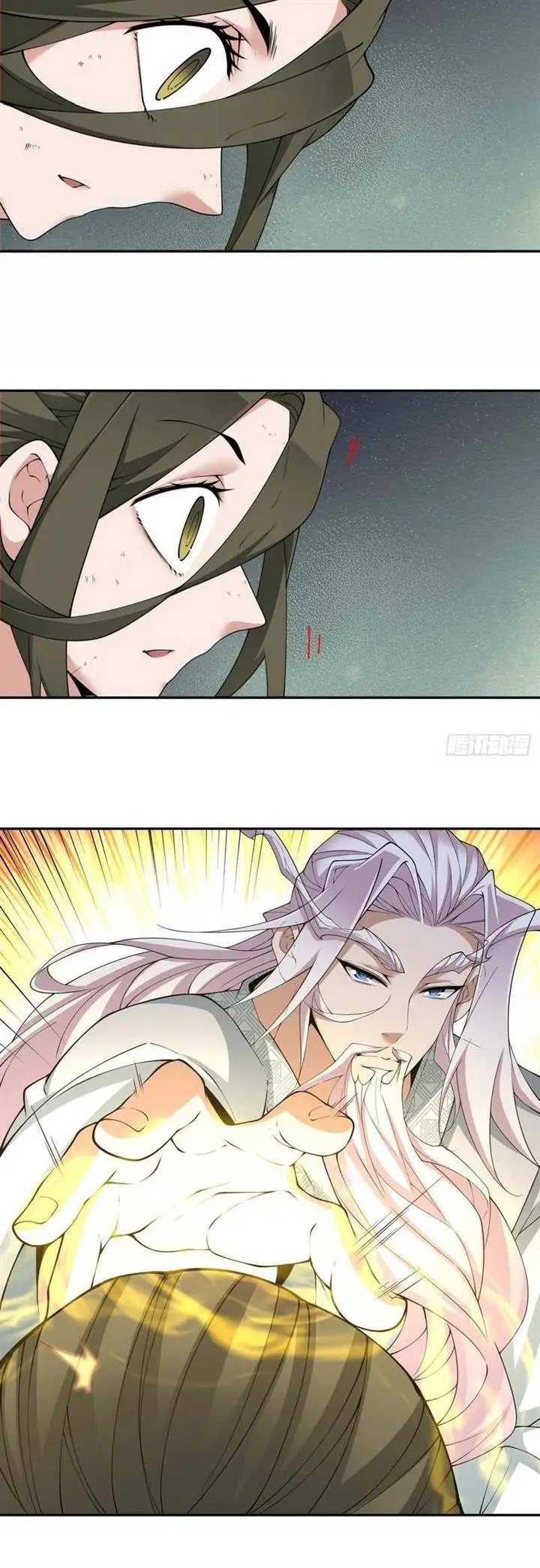 image-komik-my-disciples-are-all-big-villains-chapter-223-7/31