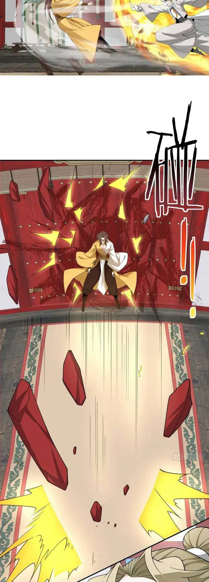 image-komik-my-disciples-are-all-big-villains-chapter-224-23/29