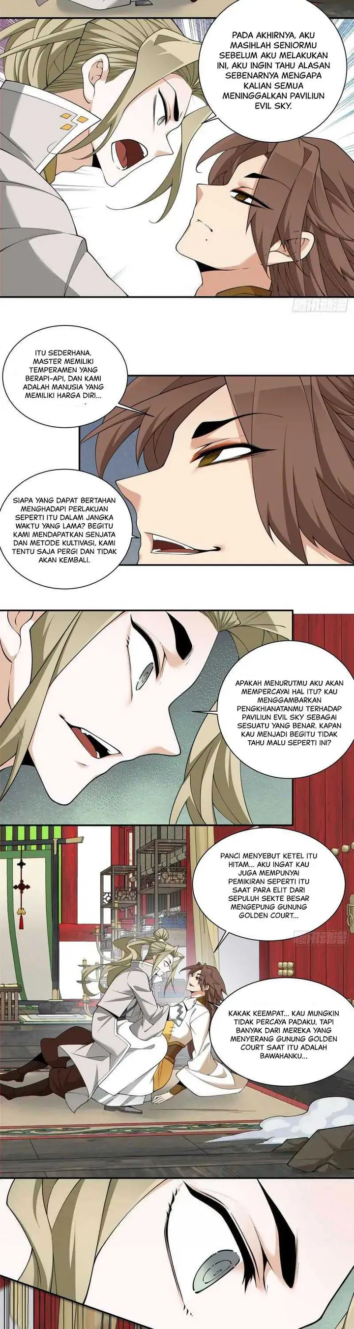 image-komik-my-disciples-are-all-big-villains-chapter-225-2/22