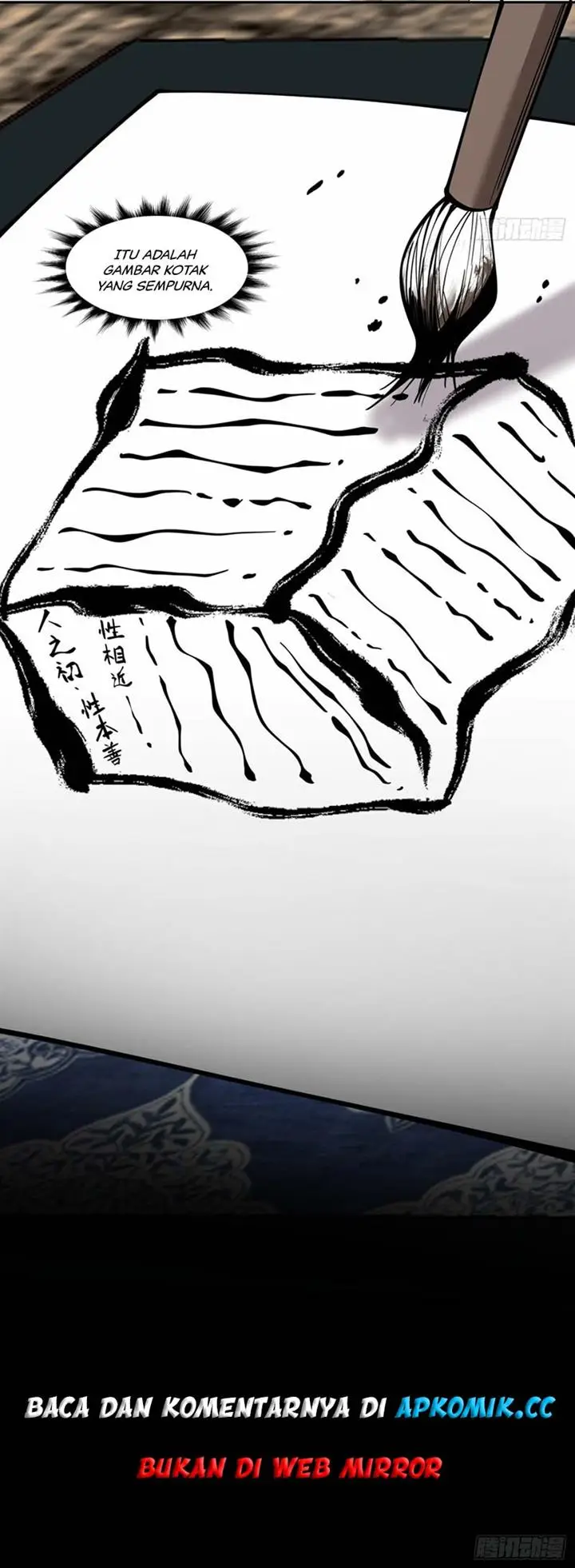 image-komik-my-disciples-are-all-big-villains-chapter-230-24/25