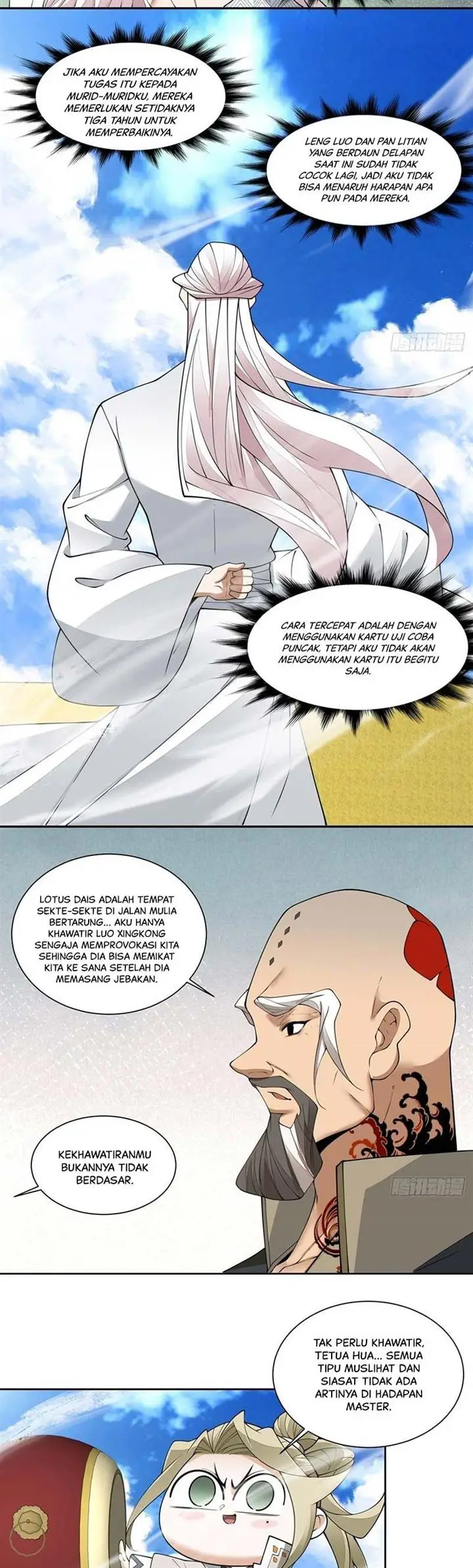 image-komik-my-disciples-are-all-big-villains-chapter-231-22/25