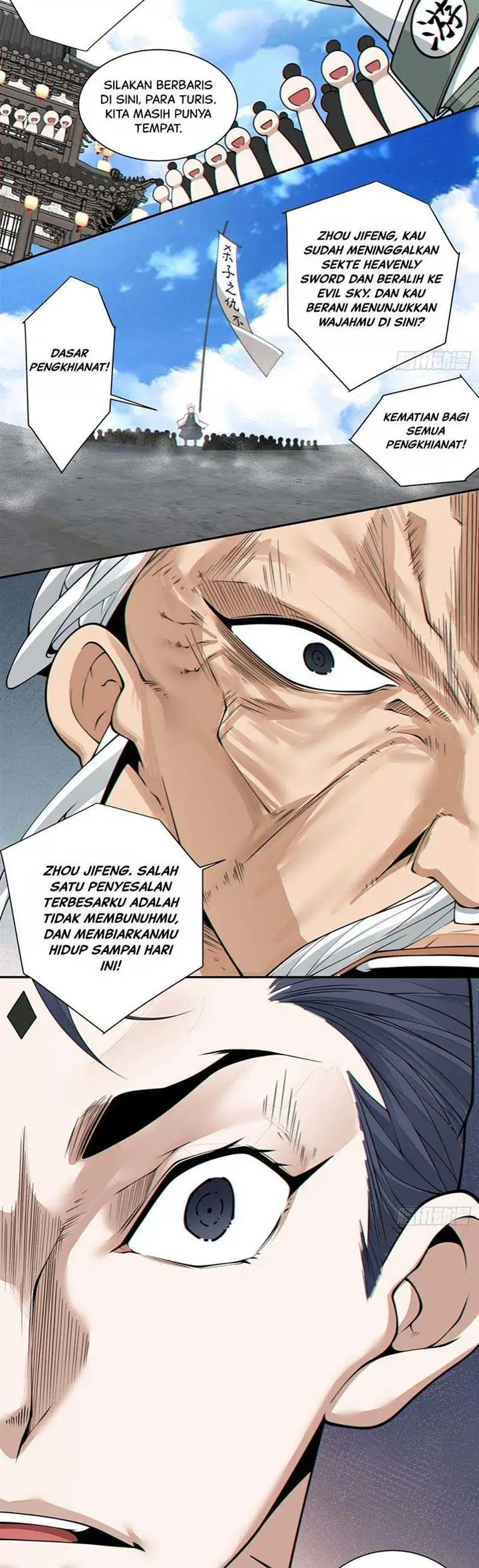 image-komik-my-disciples-are-all-big-villains-chapter-235-23/30