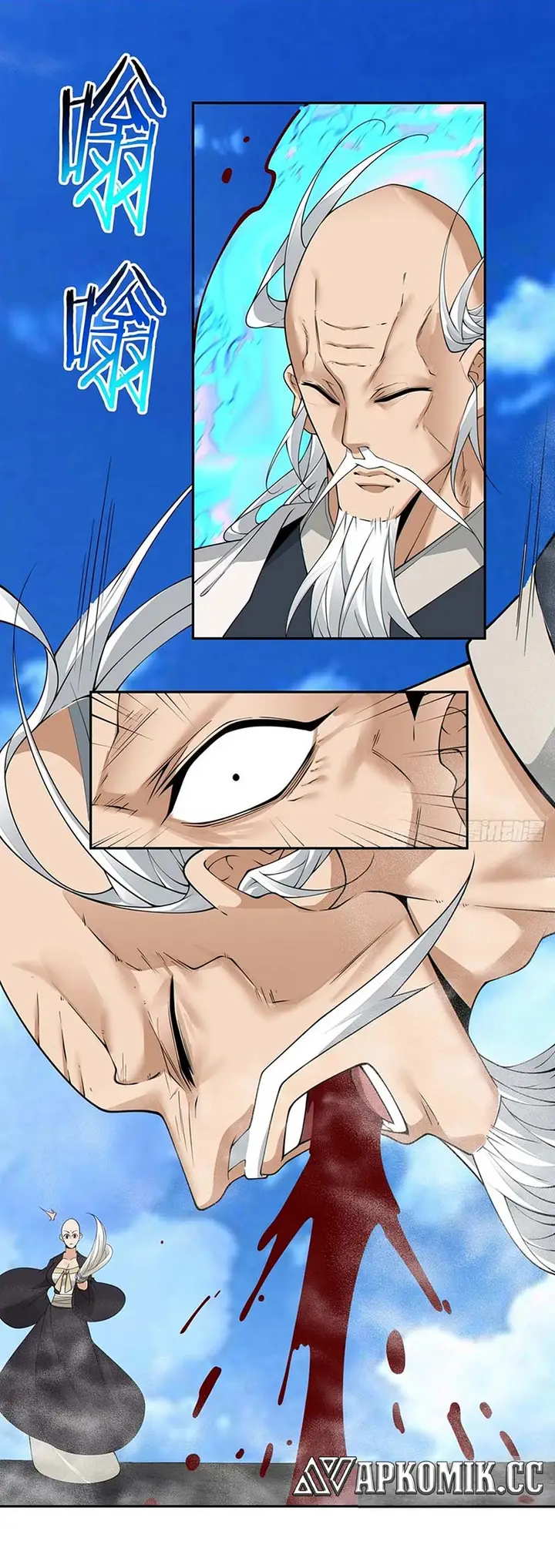 image-komik-my-disciples-are-all-big-villains-chapter-237-9/28