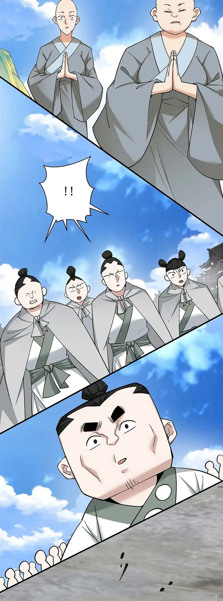 image-komik-my-disciples-are-all-big-villains-chapter-237-14/28