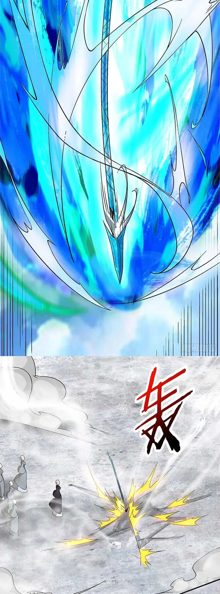 image-komik-my-disciples-are-all-big-villains-chapter-237-19/28