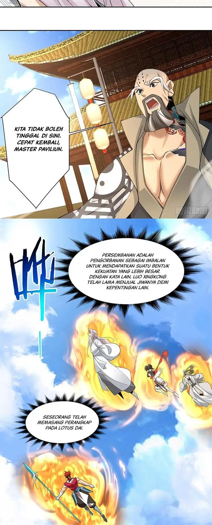 image-komik-my-disciples-are-all-big-villains-chapter-239-22/29