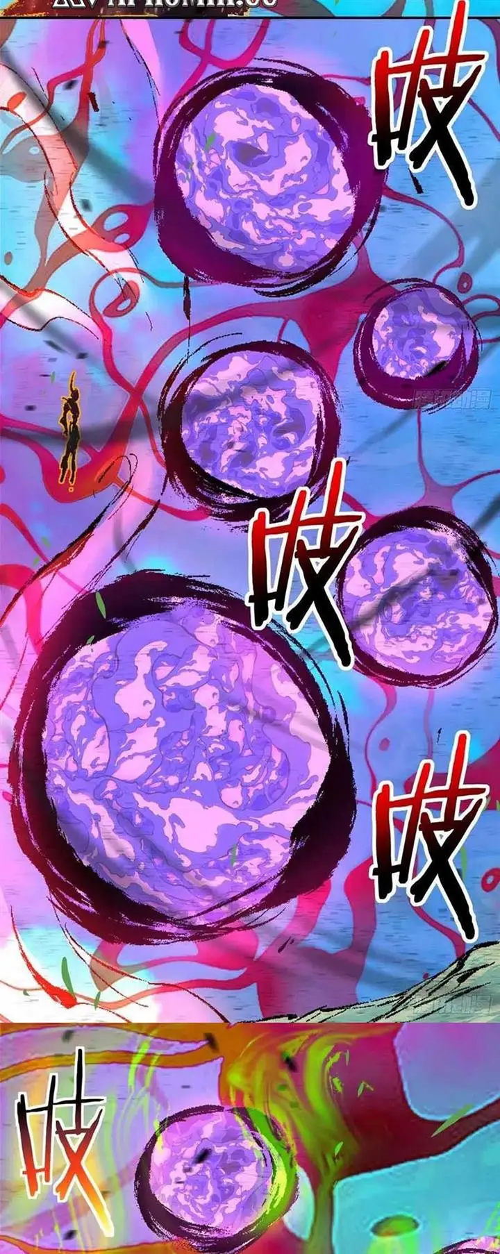 image-komik-my-disciples-are-all-big-villains-chapter-242-5/18