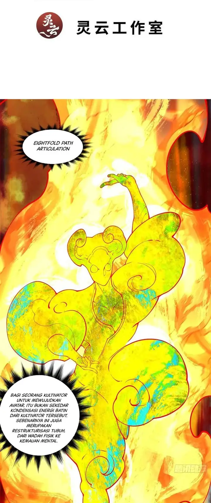 image-komik-my-disciples-are-all-big-villains-chapter-249-2/29