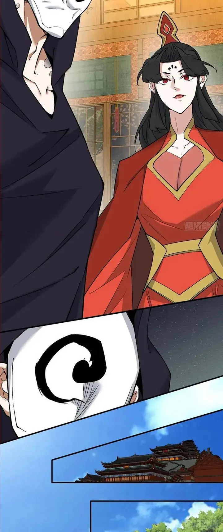 image-komik-my-disciples-are-all-big-villains-chapter-249-14/29