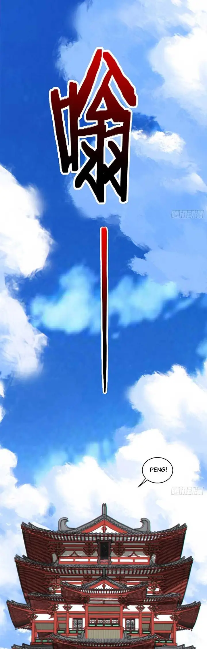 image-komik-my-disciples-are-all-big-villains-chapter-250-2/29