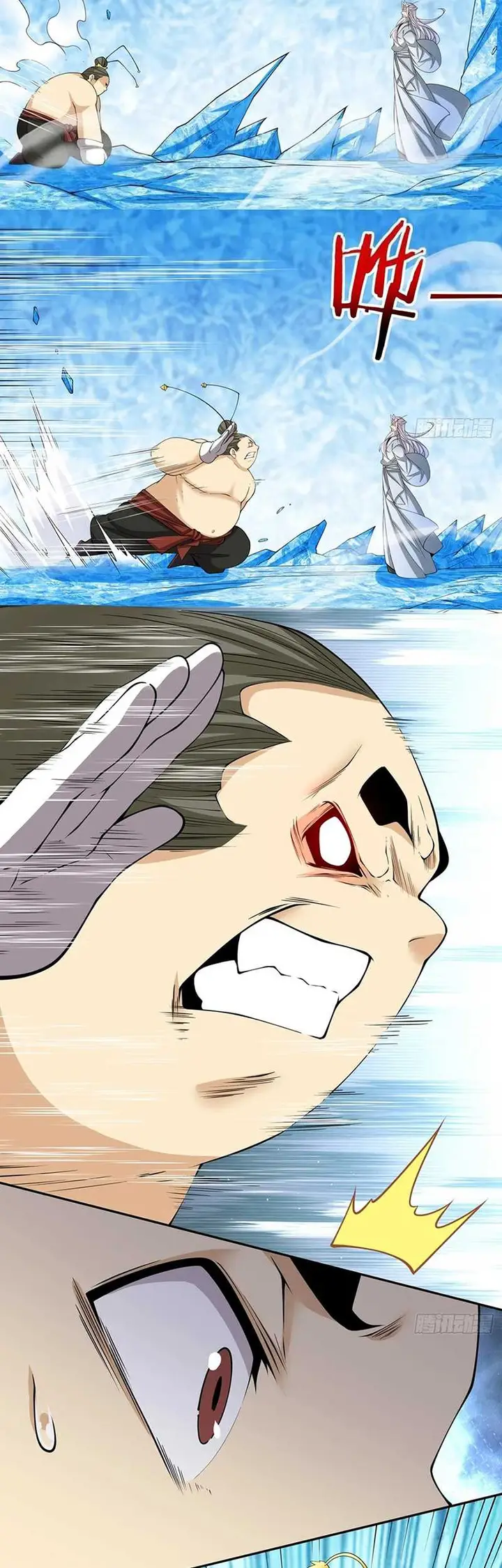 image-komik-my-disciples-are-all-big-villains-chapter-250-21/29