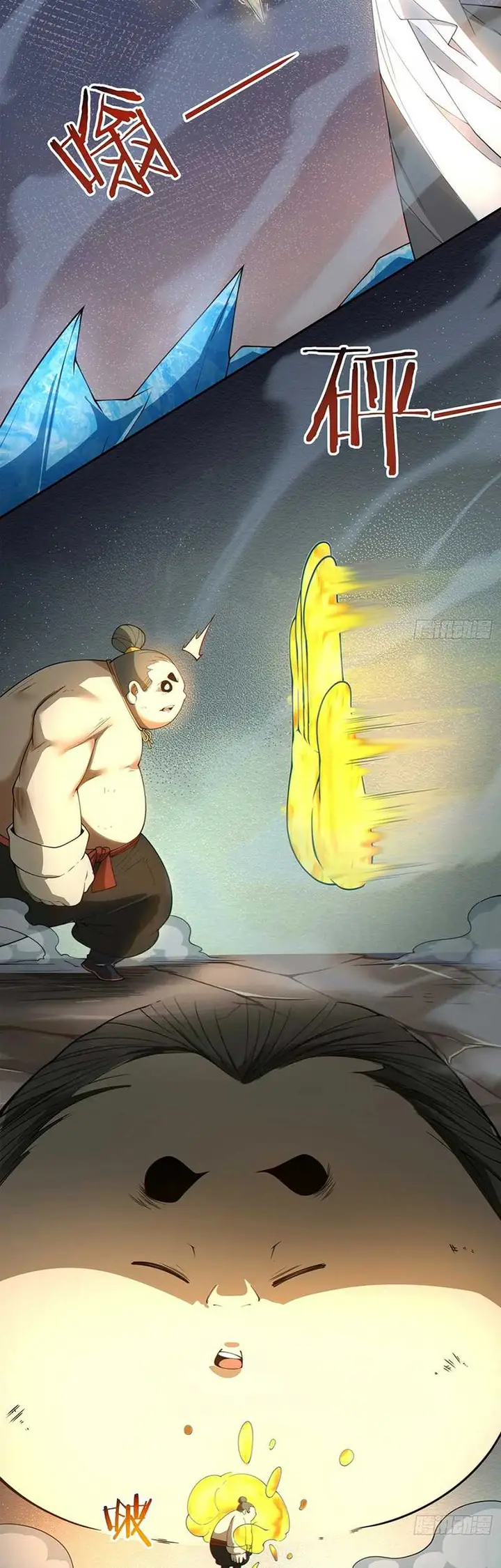 image-komik-my-disciples-are-all-big-villains-chapter-250-24/29