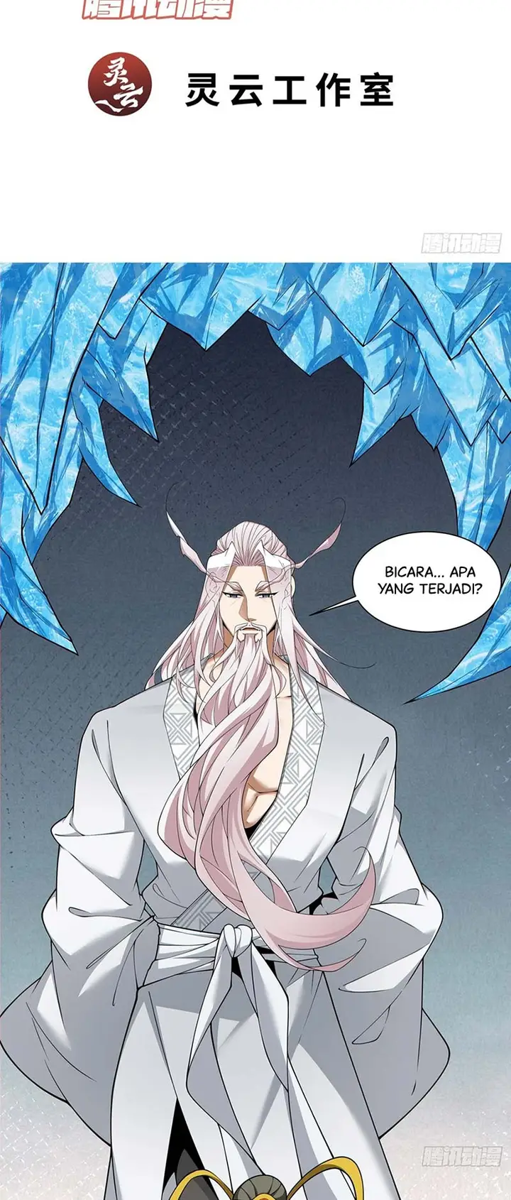 image-komik-my-disciples-are-all-big-villains-chapter-251-2/31