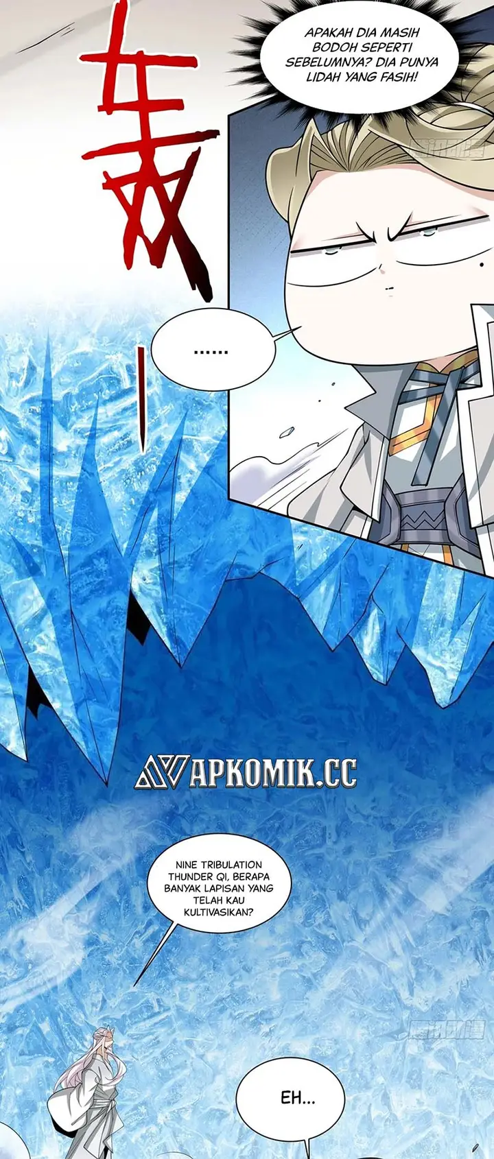 image-komik-my-disciples-are-all-big-villains-chapter-251-7/31