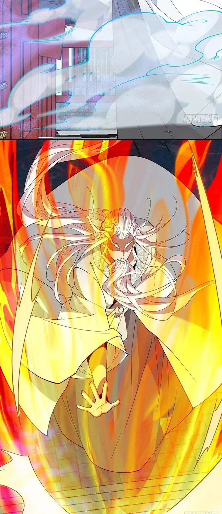 image-komik-my-disciples-are-all-big-villains-chapter-252-24/28