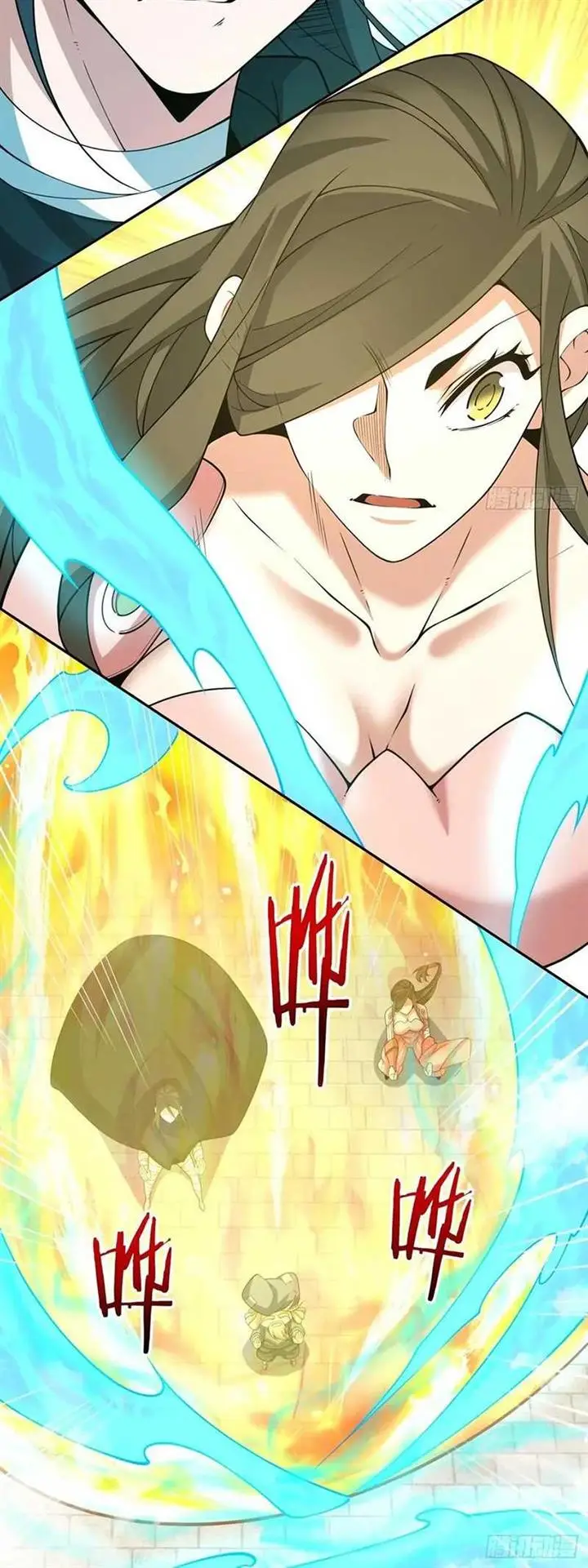 image-komik-my-disciples-are-all-big-villains-chapter-254-13/27