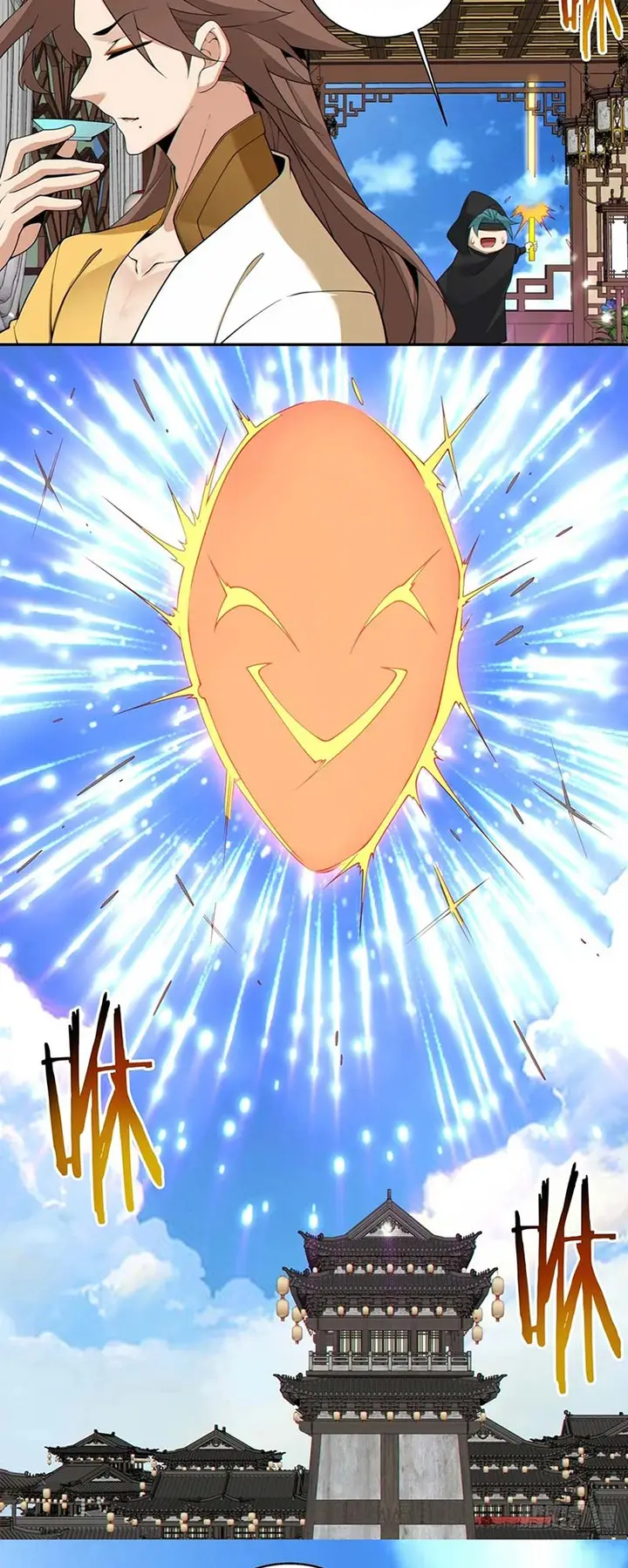 image-komik-my-disciples-are-all-big-villains-chapter-256-15/27