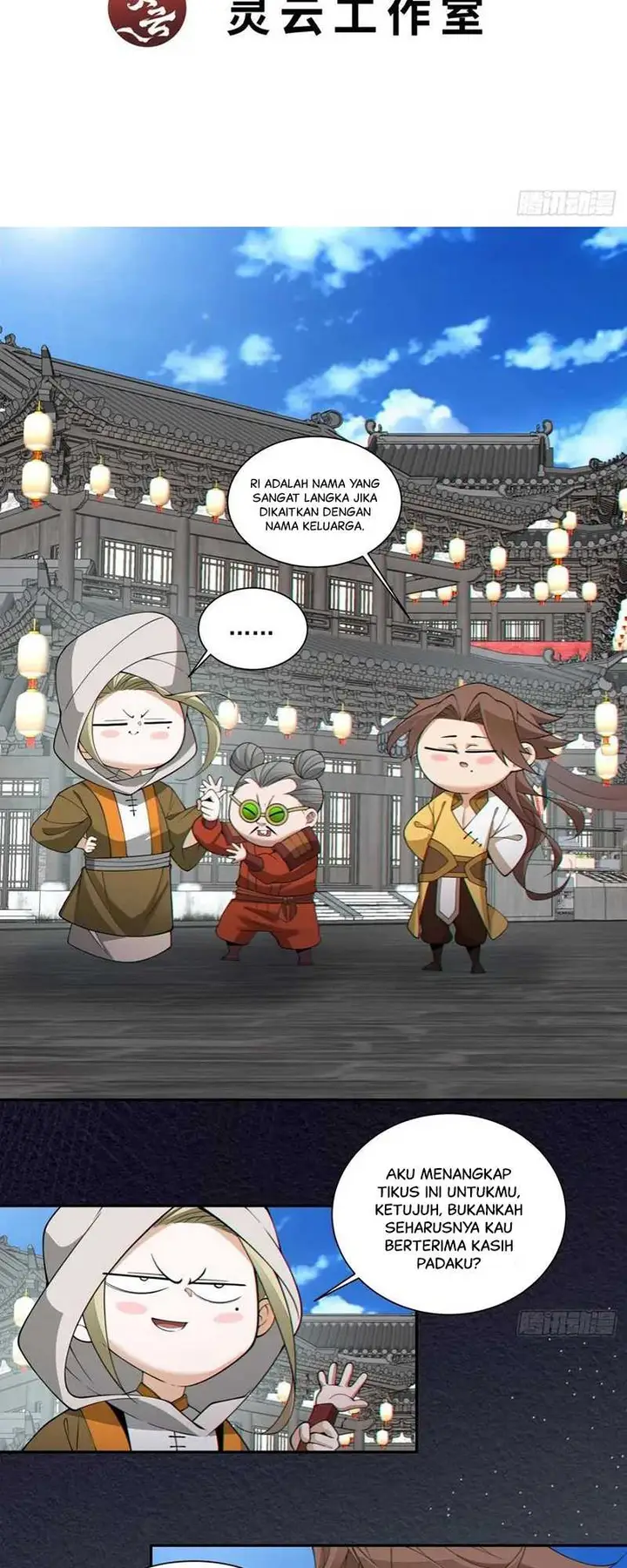 image-komik-my-disciples-are-all-big-villains-chapter-257-2/30