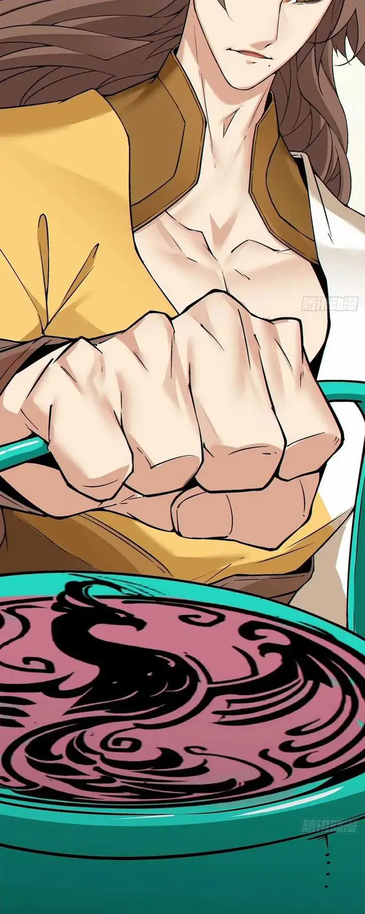 image-komik-my-disciples-are-all-big-villains-chapter-257-28/30