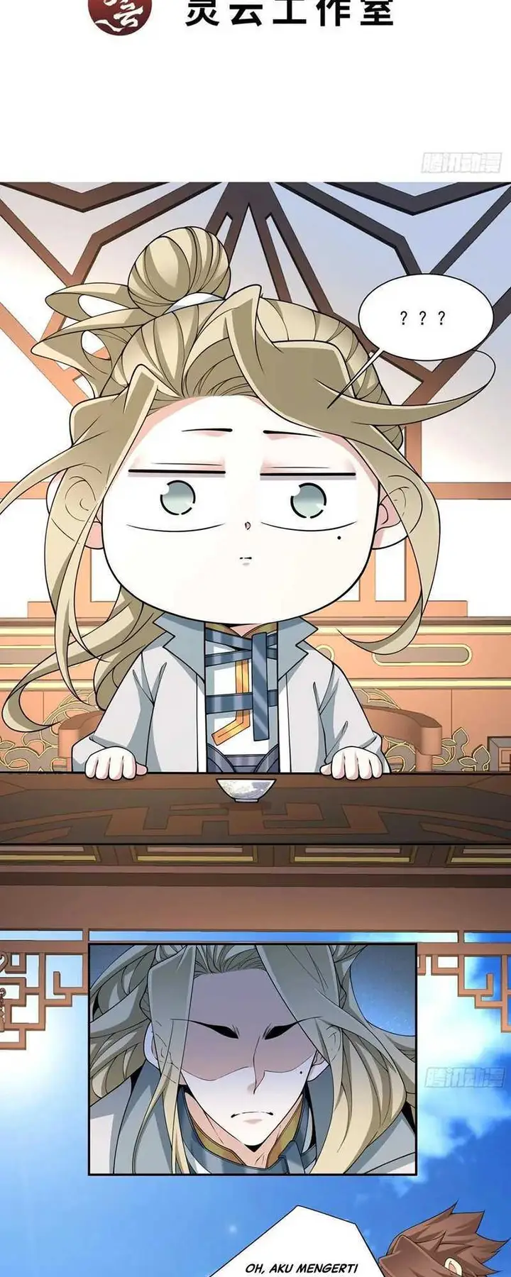 image-komik-my-disciples-are-all-big-villains-chapter-258-2/31