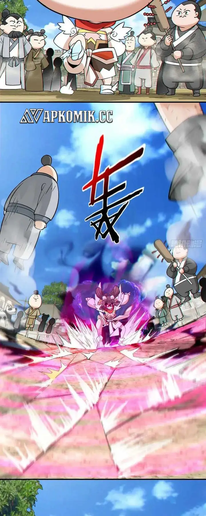 image-komik-my-disciples-are-all-big-villains-chapter-258-28/31